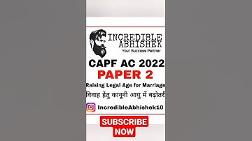 CAPF AC 2022 PAPER 2 EXPECTED TOPICS FOR ESSAY/ARGUMENT/REPORT