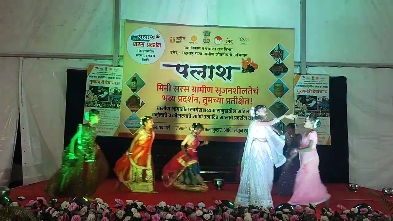 Z.p. upper primary school Temni Ghumar song