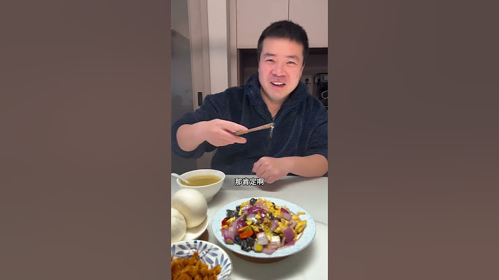 以后我不下厨了，因为张哥哥真的太过分了，哼！