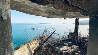 The Isthmus of Geogeum Island (거금도)