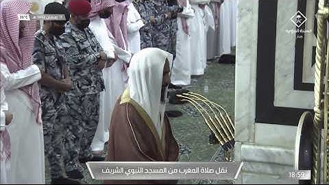 تلاوة جميلة لصلاة المغرب للشيخ #أحمد_بن_طالب الثلاثاء 9 #رمضان 1443 #المسجد_النبوي سورتي الفيل وقريش