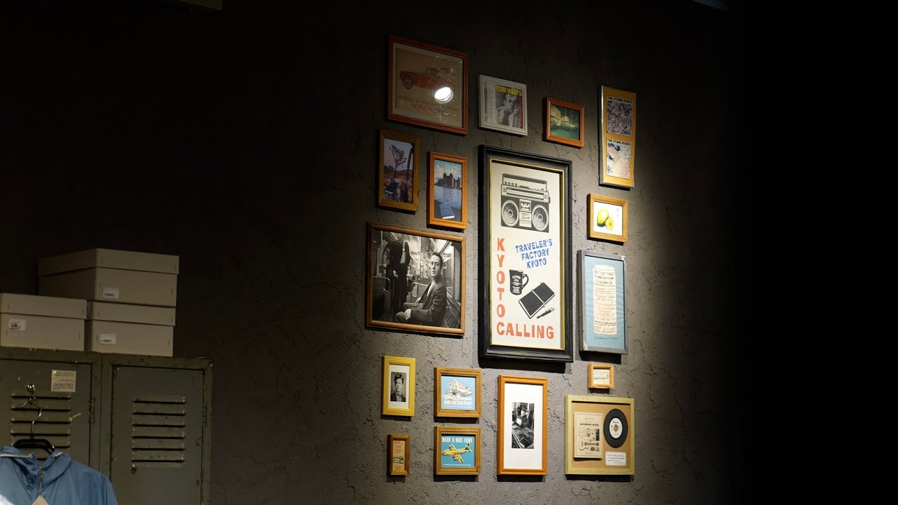 208. traveler's factory kyoto