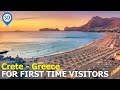 Where to stay in crete greece  first time