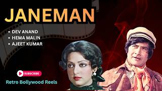 🎬 Janeman (1971) Full Movie | Dev Anand, Hema Malini | Classic Bollywood Romantic Drama