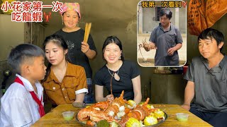 小花的家人第一次吃龍蝦🦞誰都很好奇，小花爸爸生病（腰痛）所以要回越南了。