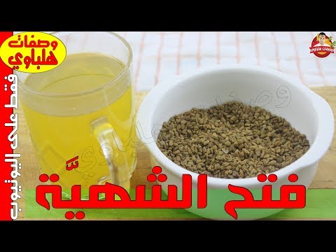 فيديو: فاتح للشهية Hodgepodge مع الفطر