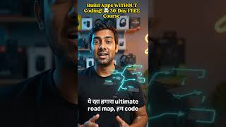 🚀 Build Apps WITHOUT Coding! (30-Day FREE Masterclass - Day 1)