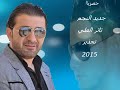عقلبك بكتب تحذير 