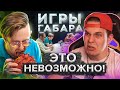 МАЦОНИ Смотрит - Съешь МЕДВЕЖЬЮ ЛАПУ чтобы ВЫЖИТЬ! (РЕАКЦИЯ)