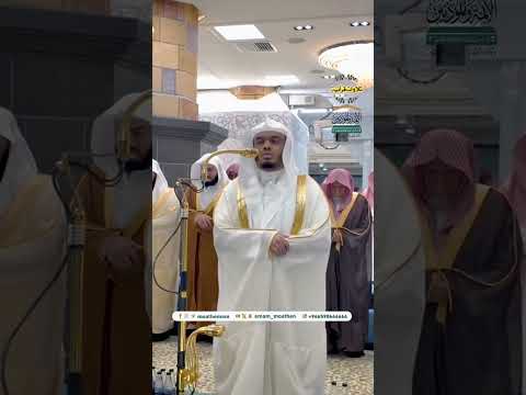 وبشر الصابرين بالصبا الخاشع الشيخ ياسر الدوسري يحبر من أول لياليه رمضان ١٤٤٦ه تلاوات قرآنية