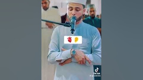ما تيسر من سوره مريم بصوت القارئ عبدالعزيز سحيم