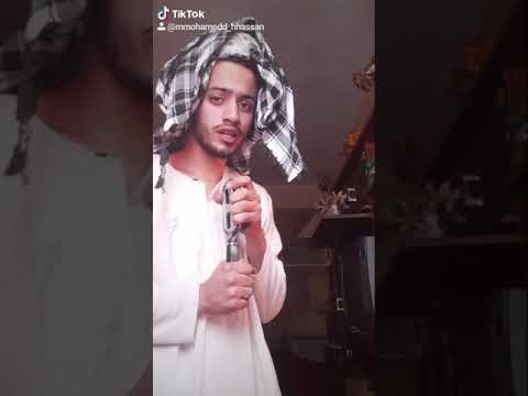 تاكسي الي جاي م الحمام