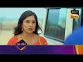 Kavya - Ek Jazbaa, Ek Junoon  - Ep 75 - Coming Up Next - काव्या - एक जज़्बा, एक जूनून