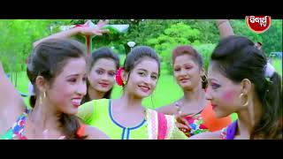Mu Raja Tu Rani Odia Movie Le Song Full Arindam And Sambhabana Sidharth Tv Bobal Music