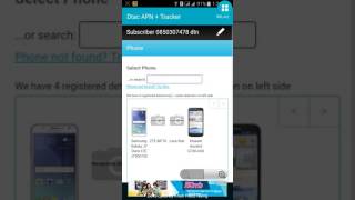 How to Use Dtac APN + Tracker (Myanmar) screenshot 2