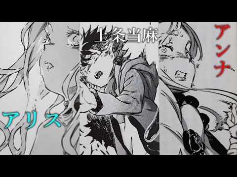 真なる暴君ですし【創約とある魔術の禁書目録6〜7MAD】スーサイドパレヱド