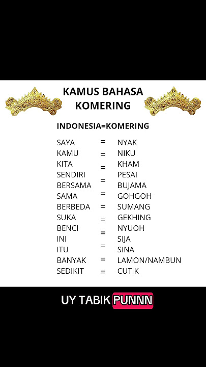 merupakan bahasa suku komering #bahasakomering #adatokut#indonesia #taiwan #chinanews