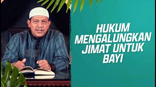 Video Pendek: Hukum Jimat Bayi Untuk Tolak Balak - Ustadz Maududi Abdullah, Lc