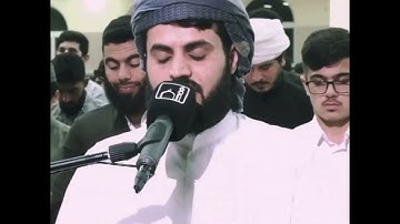 آرح قلبك 💜 سورة النازعات بصوت رعد الكردي اجمل حالات واتس اب راحة نفسیة