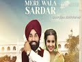 Mere wala sardar Ringtone Jugraj Sandhu New Punjabi Song 2018