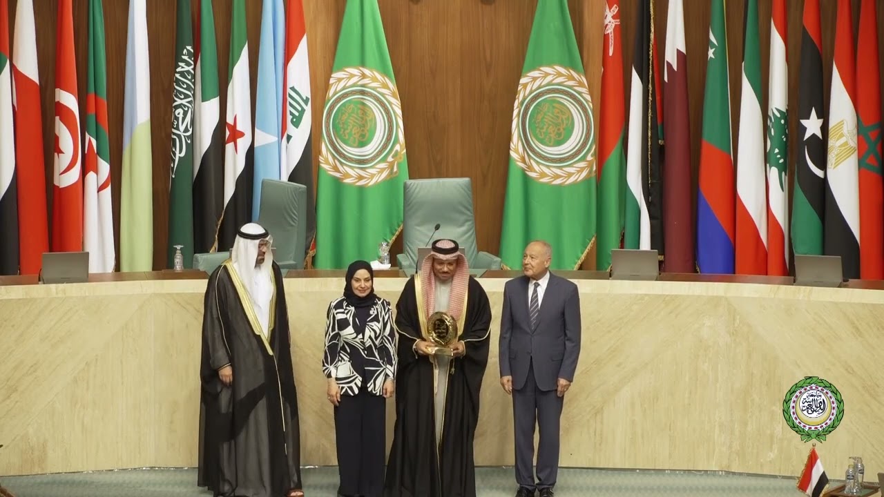 الدورة الرابعة لجائزة التميز الحكومي العربي - توزيع الجوائز