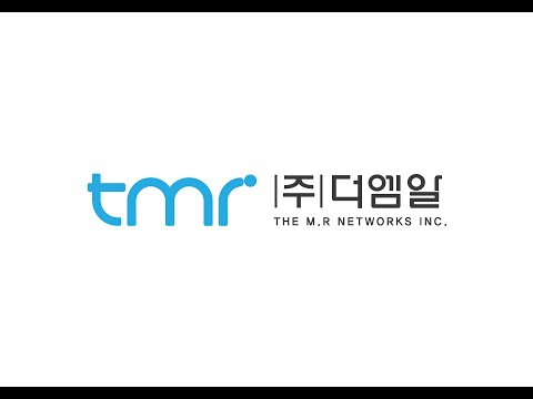 [리키샘] 객실관리 SMART-R 객실 대실, 숙박 처리 및 예약하기