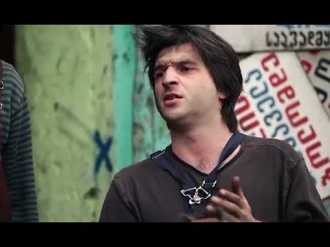 37 (განახლებული) სერია სრულად 2015 ერთხელ საქართველოში Ertxel Saqartveloshi Seria 37 Epizodi ეპიზოდი