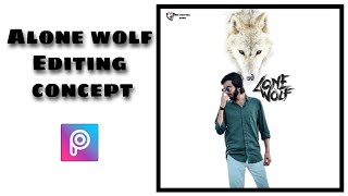 Alone wolf // picsart photo editing concept // mobile photo editing tutorial screenshot 4