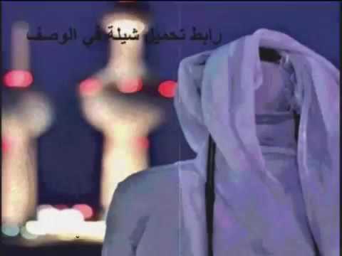 شيلـة أنــا صحت من فرقـا مسرع