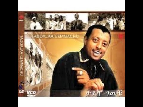 Tadele Gemechu vol 1 Baallamii full album