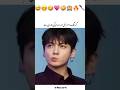 han schi ma 🫣🤭🤣💖😁🙈🔥👻 #bts #btsarmy #armyxbts #funnykpop