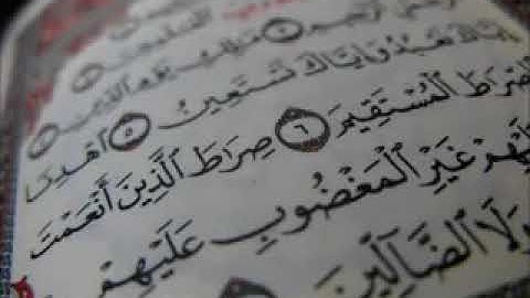 سورة الليل برواية السوسي عن أبي عمر عبدالرشيد صوفي
