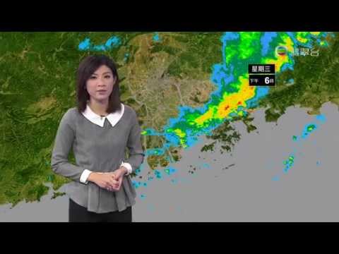 02-04-2014 | 張文采 | 天氣報告