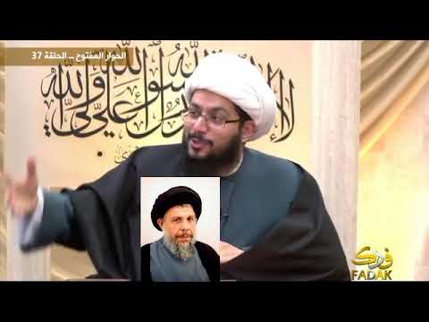 كتب محمد باقر الصدر صدمت علماء الغرب الشيخ ياسر الحبيب