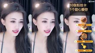20230610-0100-白妖妖-连麦·撩妹·打野·唠嗑