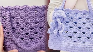 Shell 🐚 pattern handbag crochet tutorial for beginners #crochettutorial #crochettips #crochetbag Shell 🐚 pattern handbag crochet tutorial for beginners #crochettutorial #crochettips #crochetbag