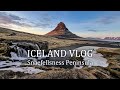 Iceland Travel Vlog 2022 Snaefellsness (Stykkishólmur, Kirkjufellsfoss, Djúpalónssandur, Lóndrangar)