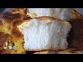ЗАЛИВНОЙ ХЛЕБ как пух/Turkish bread