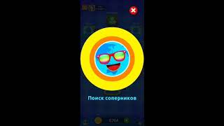 Играю в UNO на Андроид. (Card Party) screenshot 5