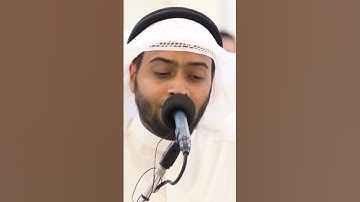 وخشعت الأصوات للرحمن فلا تسمع إلا همسًا | تلاوة مؤثرة من سورة طه | أحمد النفيس رمضان ١٤٣٨