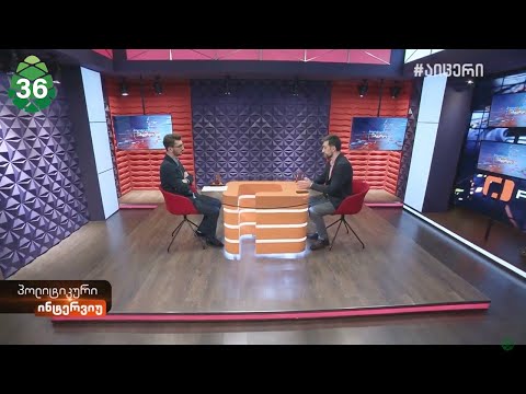 როდესაც იმ რაღაცეებზე ვსაუბრობთ, რაც ადამიანებს აწუხებთ მედიაში ამ თემებისთვის ადგილი არ არის - საბო