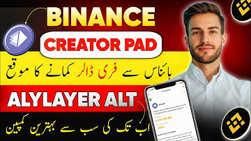 How To Join Binance New Creator Pad Campaign || Altlayer Creator Pad Campaign || Earn From Binance 🤑