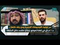أطراف تدفع للإنفجار في سوريا خالد الحماد بكلام خطير عن سر توقيت الفيديوهات المسربة ومن يقف خلفها