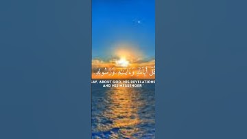 ولئن سألتهم ليقولن انما كنا نخوض ونلعب#أجمل_القراءات#اكسبلور#تلاوات
