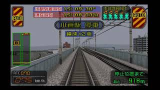 【電車でGo!山陽新幹線編】0系ウエストひかりSK編成新大阪行き：博多～新大阪まで乗務したよ☆彡