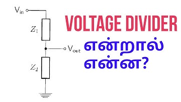 What is voltage divider in Tamil?