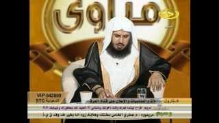 فتاوى للشيخ عبدالرحمن السحيم 13- 1- 1434