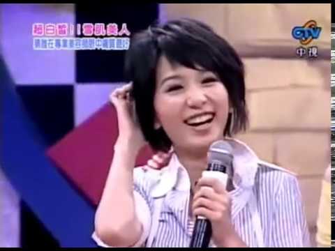 Hebe演技派(我猜)