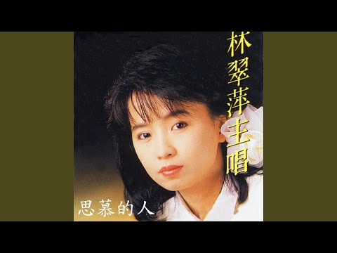中山北路走七擺