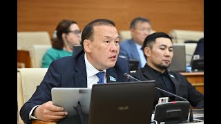 видео: ДОЗВОЛЫ: Министерство транспорта - в тупике / Депутат Мажилиса Болатбек НАЖМЕТДИНУЛЫ - @ВадимБорейко картинка: ДОЗВОЛЫ: Министерство транспорта - в тупике / Депутат Мажилиса Болатбек НАЖМЕТДИНУЛЫ - @ВадимБорейко